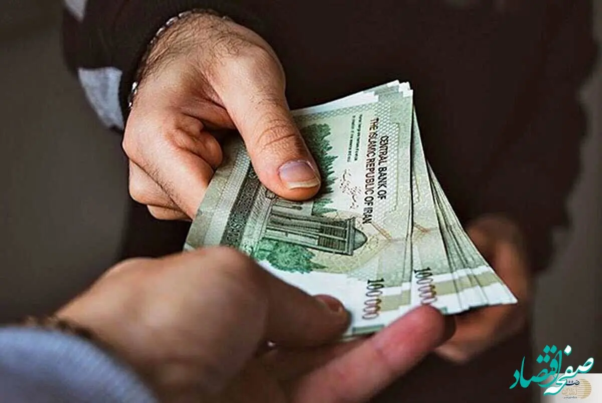 فوری: حقوق شهریور کمیته امداد و بهزیستی همین حالا واریز شد! 