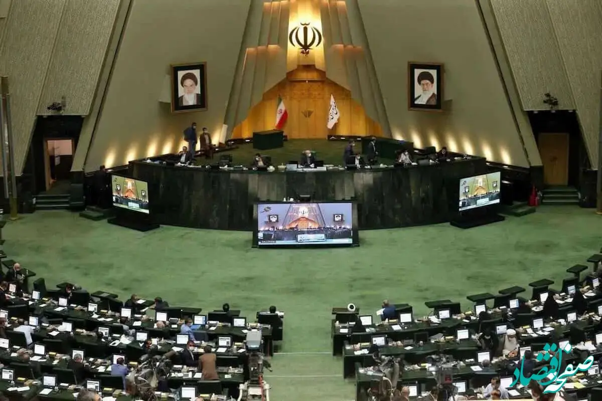 مجلس امروز متناسب سازی حقوق بازنشستگان را بررسی می کند