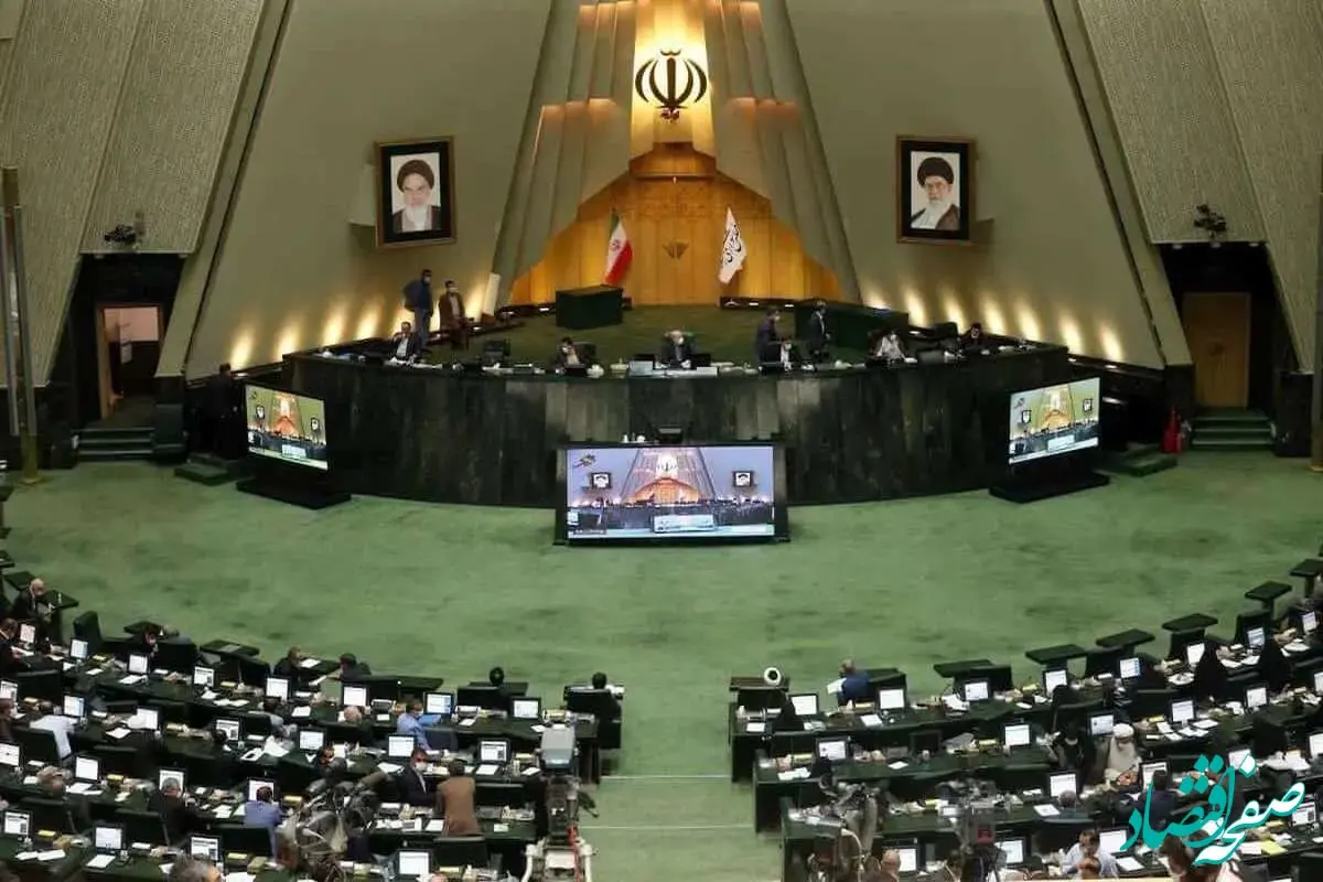 مجلس امروز متناسب سازی حقوق بازنشستگان را بررسی می کند