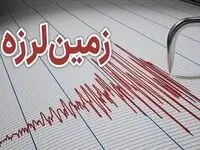 خبر فوری از زمین لرزه‌ بزرگ در خوزستان 