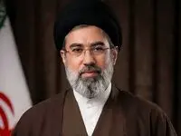 پیام حضرت آیت الله سیدمجتبی خامنه ای به مناسبت چهلمین روز شهادت رهبر شهید انقلاب