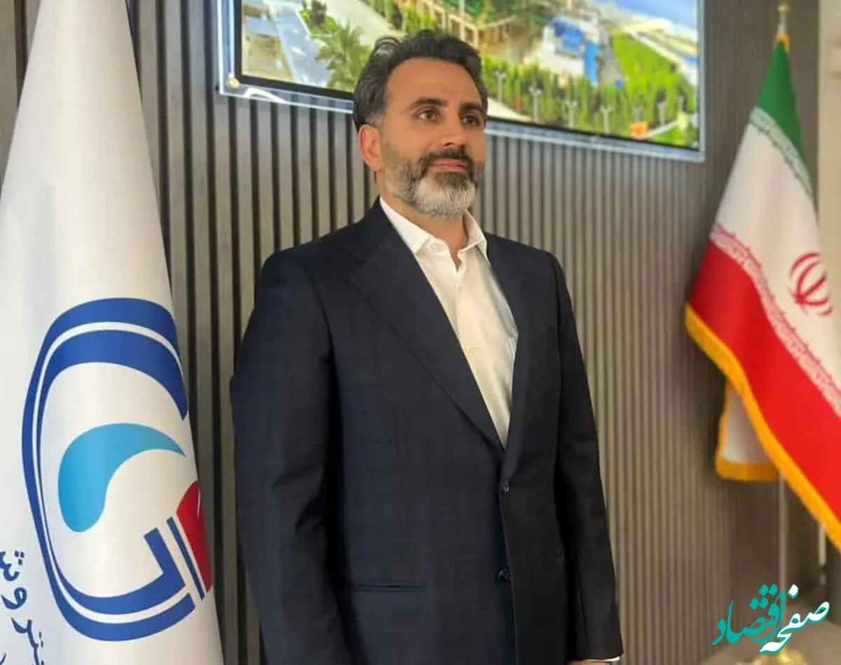 مدیرعامل پایانه‌ها و مخازن پتروشیمی منصوب شد