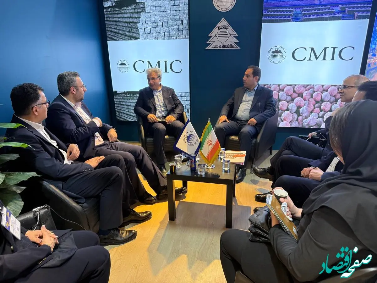 حضور رایزنان اقتصادی و بازرگانی ایران در بغداد در غرفه چادرملو