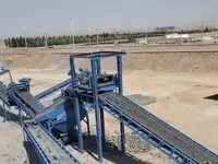 در اجرای مصوبه سفر ریاست جمهوری به یزد انجام شد/بازگشت سرباره فولادسازی چادرملو به چرخه تولید با ظرفیت ۷۰۰ هزار تن در سال