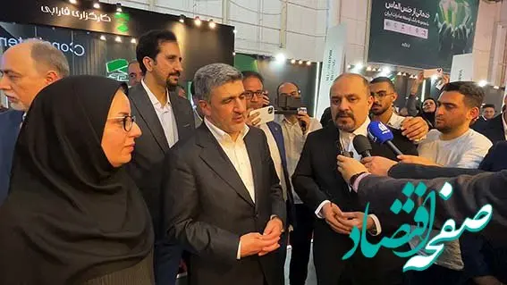 تأمین سرمایه تمدن در کیش اینوکس ۲۰۲۴ از چهار محصول نوآورانه رونمایی کرد