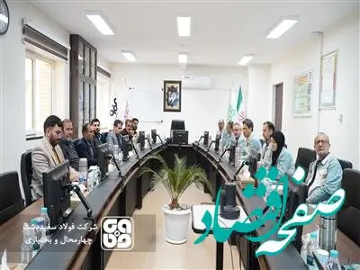 برنامه ریزی فولاد سفیددشت برای احداث نیروگاه خورشیدی باهدف حرکت در مسیر فولاد سبز