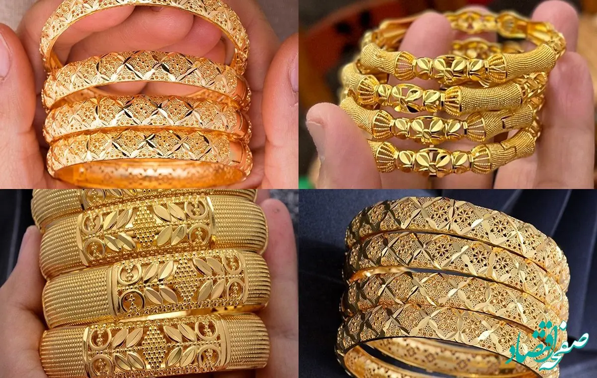 قیمت طلا آنلاین امروز؛ جدیدترین قیمت طلا ۲۴ عیار در روز دوشنبه ۱ اردیبهشت ماه ۱۴۰۴  