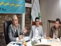 مدیر عامل صندوق بازنشستگی کشور از انحلال شرکت های زیان ده خبر داد