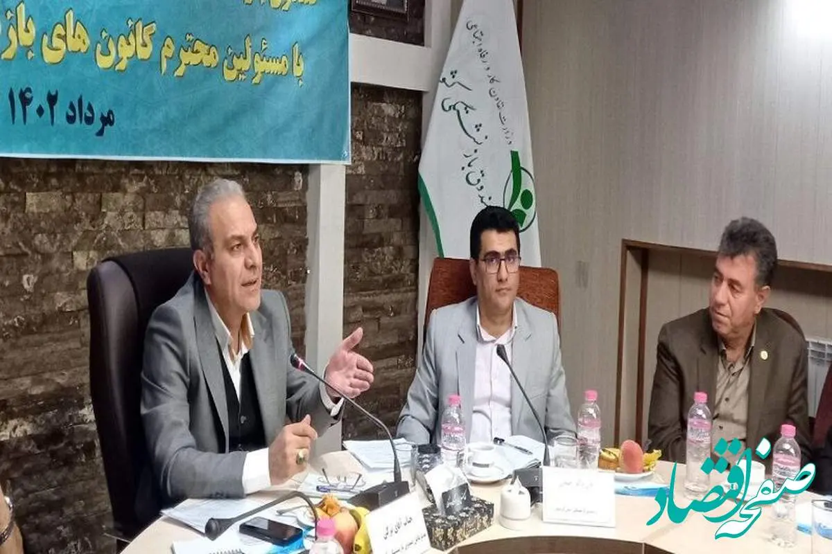 مدیر عامل صندوق بازنشستگی کشور از انحلال شرکت های زیان ده خبر داد