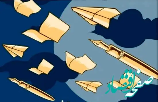 از خبرنگاران ایران به خبرنگاران جهان؛ به احترام حقیقت قیام کنید