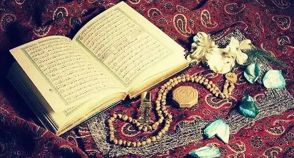 تقویم نجومی امروز پنجشنبه ۲ آذر ۱۴۰۲ | تقویم نجومی همسران پنجشنبه ۲ آذر ۱۴۰۲ 