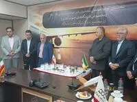  نفت پاسارگاد از نخستین قیر عملکردی خاص در کشور رونمایی کرد