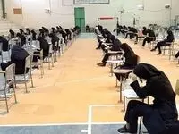آموزش وپرورش با خبر ترمیم نمرات امتحان نهایی 
دانش آموزان،جنجالی به پا کرد