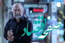 اگر آن فیلم حال و هوا را عوض نمیکرد حالا مرده بودم + ویدئو