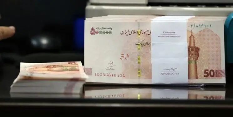 بیشترین سود سپرده بانک ‌ها در سال ۱۴۰۳ در کدام بانک پرداخت می شود؟ | جزئیات دقیق سود بانکی ۱۴۰۳ 