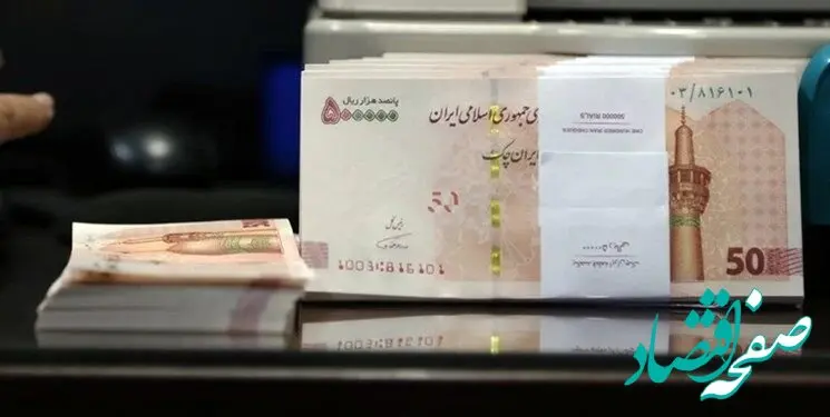 بیشترین سود سپرده بانک ‌ها در سال ۱۴۰۳ در کدام بانک پرداخت می شود؟ | جزئیات دقیق سود بانکی ۱۴۰۳ 