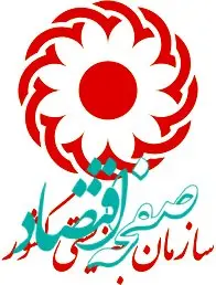 اعلام تاریخ واریز مستمری بهزیستی بانک رفاه در دی ماه ۱۴۰۲ 