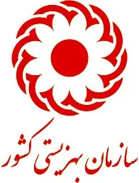 اعلام تاریخ واریز مستمری بهزیستی بانک رفاه در دی ماه ۱۴۰۲ 