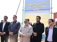 تأمین مالی ۸ هزار و ۲۱۷ واحد مسکونی نهضت ملی یزد توسط بانک مسکن/ پیشرفت بی‌سابقه مسکن‌سازی در یزد