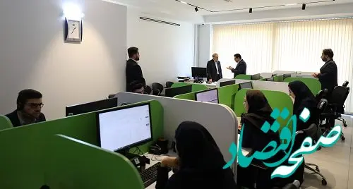  حضور معاون فناوری اطلاعات بانک سینا در مرکز ارتباط با مشتریان