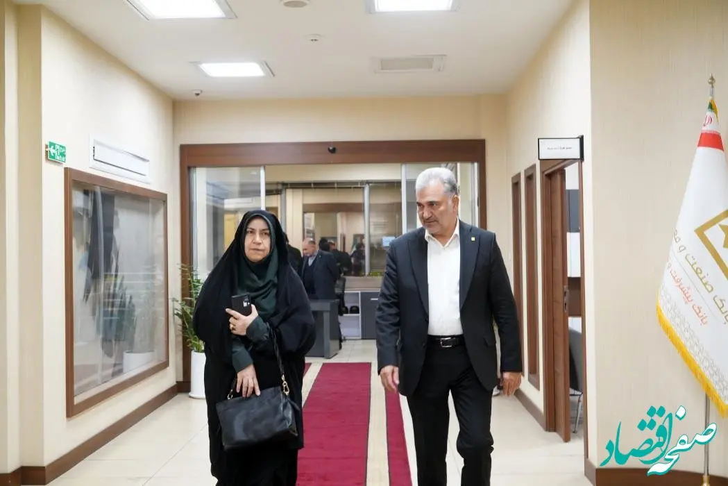 بانک صنعت و معدن، نهاد پیشرو در تامین مالی توسعه و زیرساخت های کشور