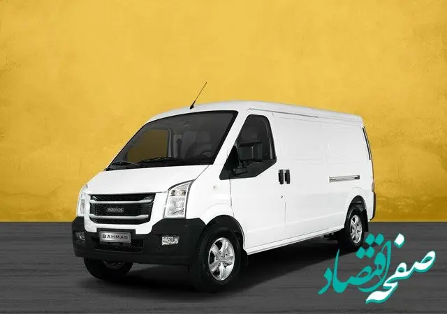 طرح فروش اقساطی ون اینرودز؛ اسفند ۱۴۰۲