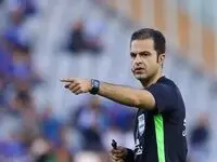 داور سوپر جام مشخص شد