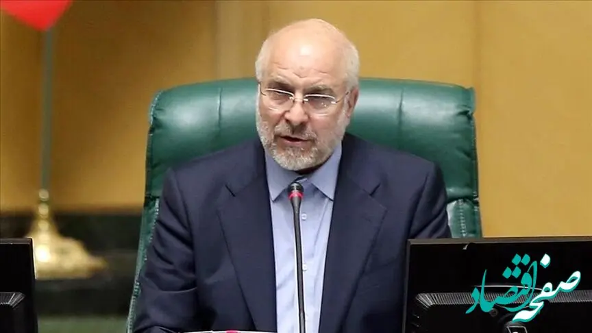 قالیباف، کارگران را اینگونه توصیف کرد