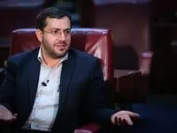 در این مکان ظریف را با این اقدام با خاک یکسان کردند + واکنش ها