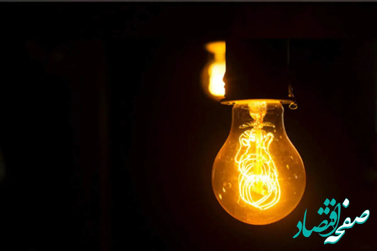 هشدار درباره محدودیتهای احتمالی برق در پایتخت