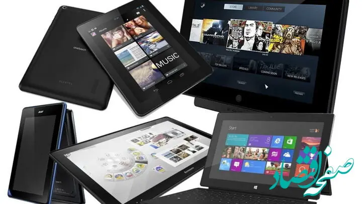 بروزترین قیمت پرفروش‌ ترین تبلت های امروز پنجشنبه ۶ فروردین ۱۴۰۵ + جدول قیمت