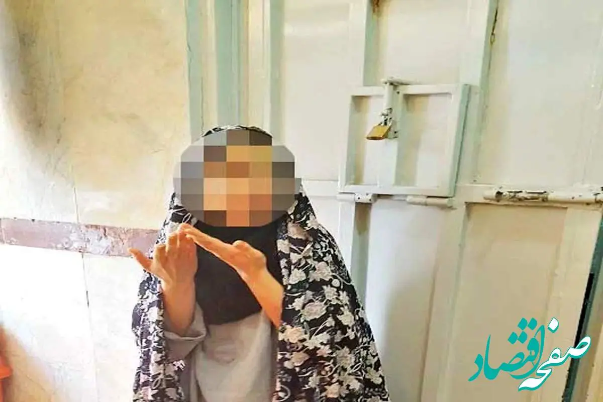 افشای شوکآور زن قاتل: انگیزه قتل با چاقو، عکسهای مستهجن در گوشی شوهر بود!