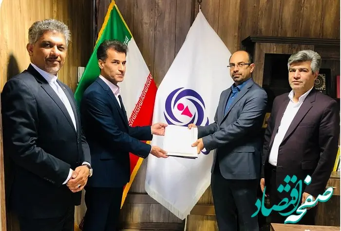 ناصر امیدی سرپرست منطقه شرق کشور بیمه آرمان شد