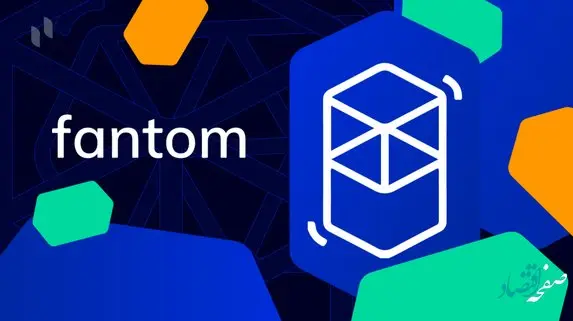 همه چیز درباره رمزارز فانتوم + بررسی تاریخچه و آینده ارز دیجیتال FTM