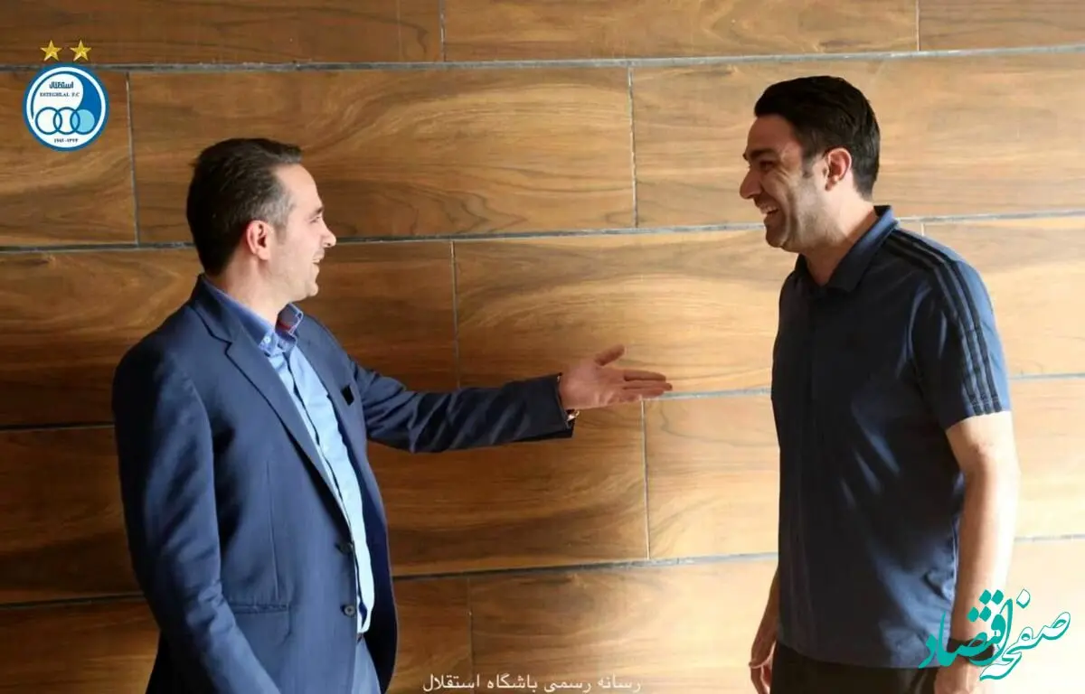 درخواست مهم خطیر و نکونام از کاپیتان استقلال  چه بود ؟ 