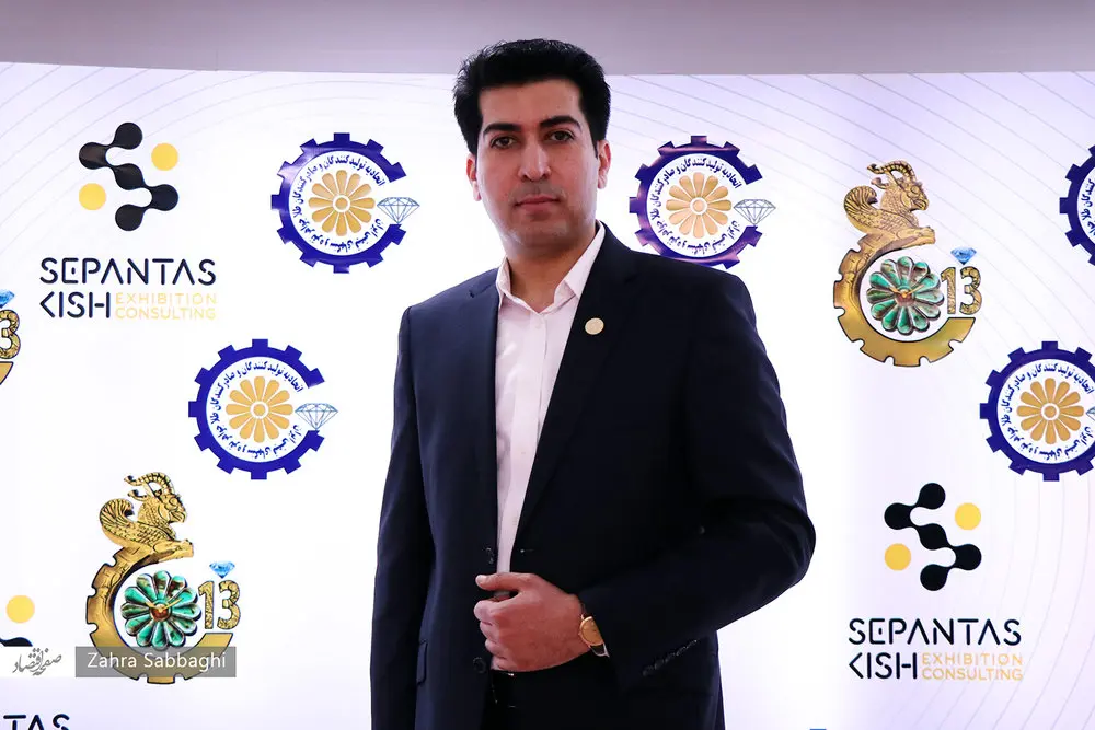 حمایت شدن صنف طلا نرخ بیکاری را کاهش خواهد داد