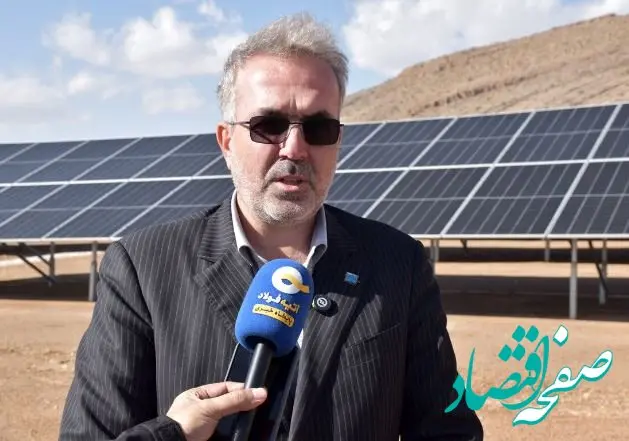 ۷۰ مگاوات انرژی پاک؛ گام استراتژیک متیل