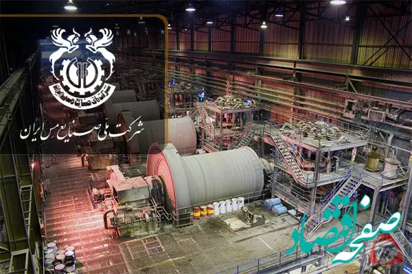 تمجید نماینده شهربابک از تحقق وعده مدیرعامل شرکت ملی مس برای بازسازی بیمارستان ولیعصر (عج)