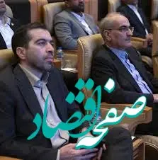 کیفیت اجرای پروژه‌ها در هلدینگ خلیج‌فارس افزایش می‌یابد