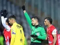 کارشناسی داوری بازی استقلال و پرسپولیس