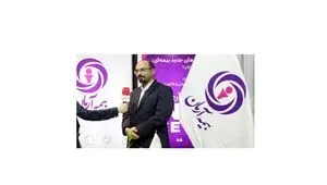 “معاون اجرایی بیمه آرمان در اینوکس-فاینکس مشهد: بیمه‌ها، ستون فقرات تحقق ‘سرمایه‌گذاری برای تولید ‘؛ رونمایی از هاب ملی درمان در سه ماه آینده”