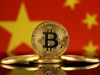 جدول جدید قیمت بیت کوین و ارز‌های دیجیتال امروز پنجشنبه ۲۲ مرداد