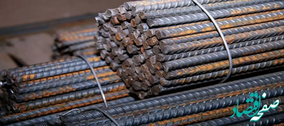 میلگرد از رینگ معاملات جا ماند