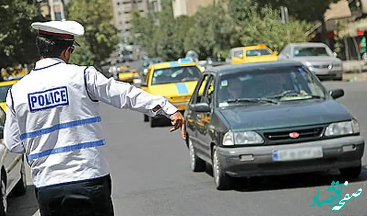 اعلام رسمی ممنوعیت و محدودیت‌های ترددی مراسم ۹ دی 