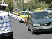 اعلام رسمی ممنوعیت و محدودیت‌های ترددی مراسم ۹ دی 