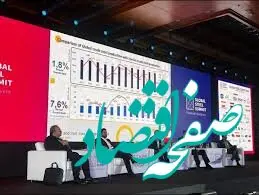 حضور فولاد خوزستان در دومین کنفرانس بین‌المللی دبی