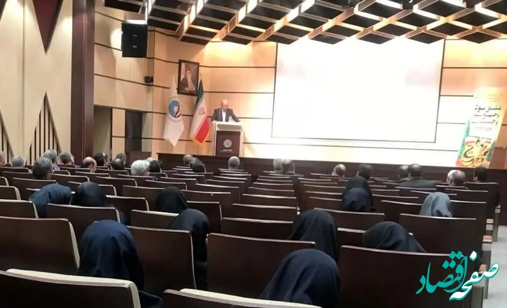 برگزاری مراسم بزرگداشت هفته دفاع مقدس در بیمه ایران