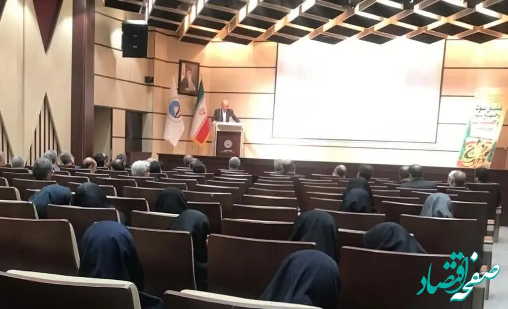 برگزاری مراسم بزرگداشت هفته دفاع مقدس در بیمه ایران