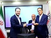 سید امیر برهانی نائینی مدیرعامل منطقه ویژه اقتصادی لامرد شد