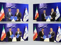  امضای چهار تفاهم‌نامه همکاری توسط بانک سینا در جریان برگزاری نمایشگاه پتروشیمی کیش